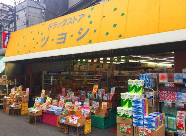 Urban Lodge Komagome 東京都 外观 照片