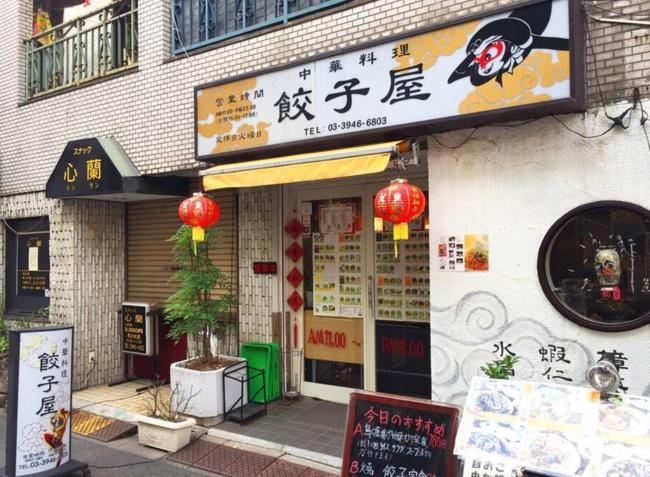 Urban Lodge Komagome 東京都 外观 照片