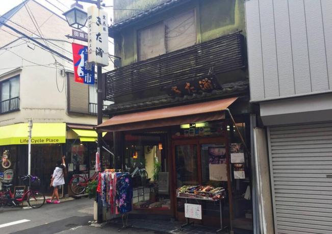 Urban Lodge Komagome 東京都 外观 照片